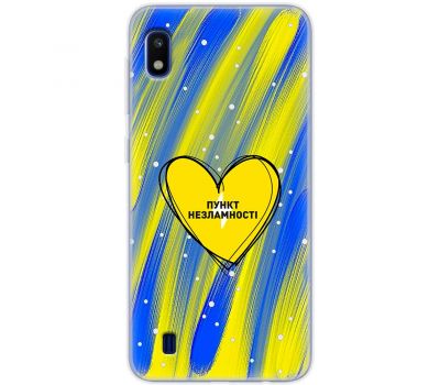 Чохол для Samsung Galaxy A10 (A105) MixCase Новий рік пункт незламності