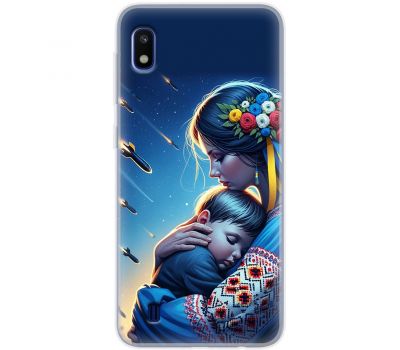 Чохол для Samsung Galaxy A10 (A105) MixCase патріотичні сум