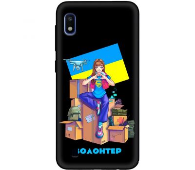 Чохол для Samsung Galaxy A10 (A105) MixCase патріотичні волонтер