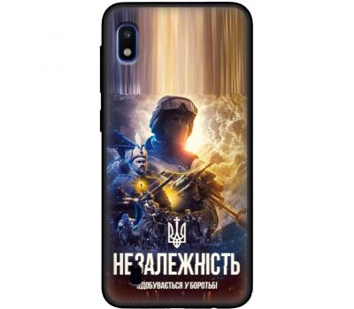 Чохол для Samsung Galaxy A10 (A105) MixCase незалежність у боротьбі