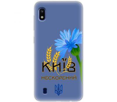 Чохол для Samsung Galaxy A10 (A105) MixCase патріотичні Київ непокор.