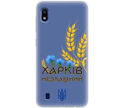 Чохол для Samsung Galaxy A10 (A105) MixCase патріотичні Харків незламний