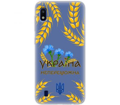 Чохол для Samsung Galaxy A10 (A105) MixCase патріотичні Україна непереможна