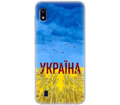 Чохол для Samsung Galaxy A10 (A105) MixCase патріотичні родюча земля України