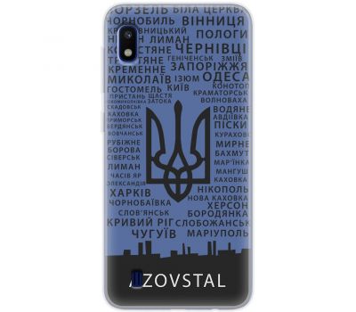 Чохол для Samsung Galaxy A10 (A105) MixCase патріотичні AzovStal