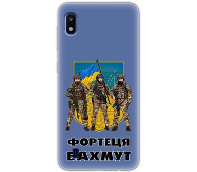 Чохол для Samsung Galaxy A10 (A105) MixCase патріотичні Фортеця БАХМУТ