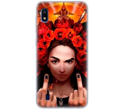 Чохол для Samsung Galaxy A10 (A105) MixCase патріотичні Чарівна Українка