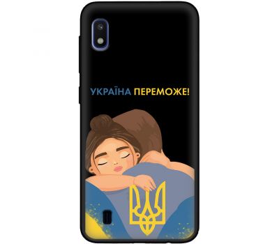 Чохол для Samsung Galaxy A10 (A105) MixCase патріотичні Україна переможе