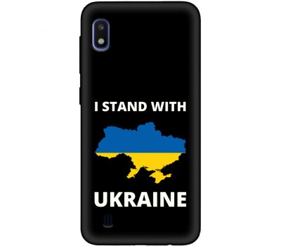 Чохол для Samsung Galaxy A10 (A105) MixCase патріотичні жовто-блакитна країна