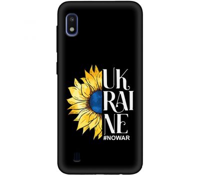 Чохол для Samsung Galaxy A10 (A105) MixCase патріотичні Ukraine nowar