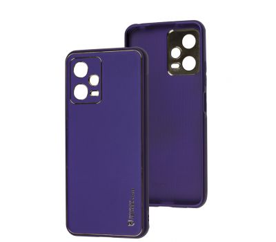 Чохол для Xiaomi Poco X5 / Note 12 5G Leather Xshield ultra violet