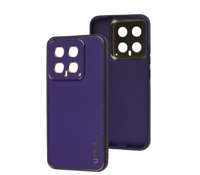 Чохол для Xiaomi 14 Leather Xshield ultra violet