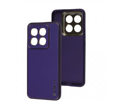 Чохол для Xiaomi 14 Pro Leather Xshield ultra violet