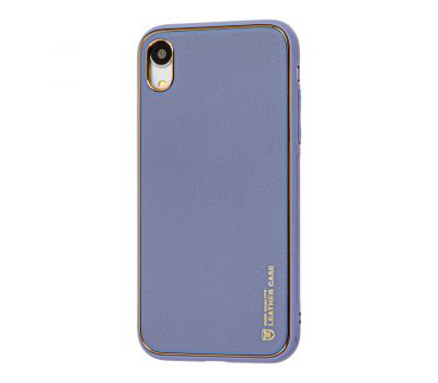 Чохол для iPhone Xr Leather Xshield lavender gray