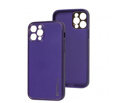 Чохол для iPhone 12 Pro Max Leather Xshield ultra violet