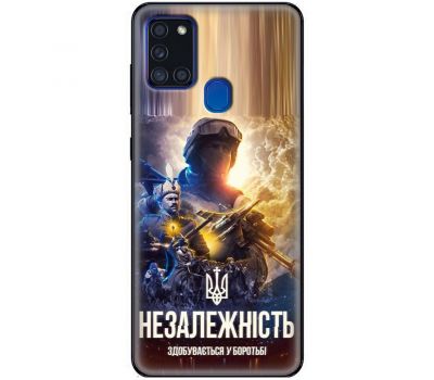 Чохол для Samsung Galaxy A21S (A217) MixCase незалежність у боротьбі