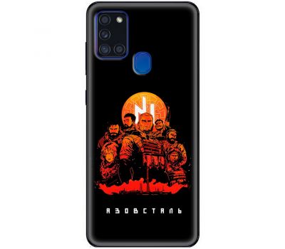 Чохол для Samsung Galaxy A21S (A217) MixCase патріотичні Азовсталь