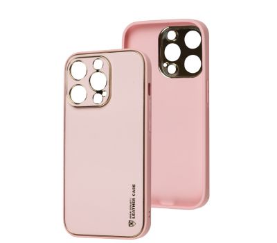 Чохол для iPhone 14 Pro Leather Xshield pink