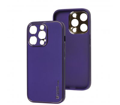 Чохол для iPhone 14 Pro Leather Xshield ultra violet