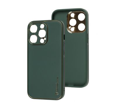 Чохол для iPhone 14 Pro Leather Xshield army green