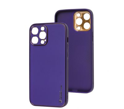 Чохол для iPhone 13 Pro Max Leather Xshield ultra violet