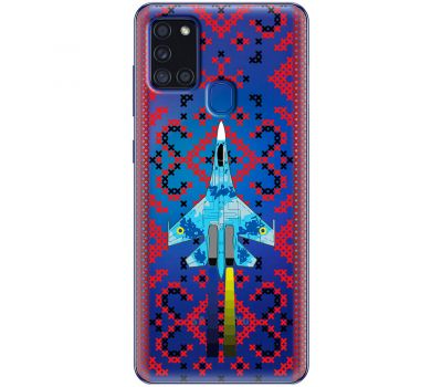 Чохол для Samsung Galaxy A21s (A217) MixCase патріотичні Винищувач України