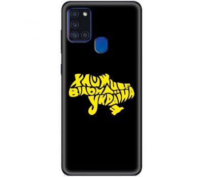 Чохол для Samsung Galaxy A21S (A217) MixCase патріотичні живе вільна Україна