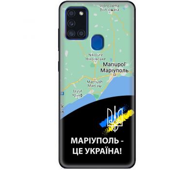 Чохол для Samsung Galaxy A21S (A217) MixCase патріотичні Маріуполь це Україна