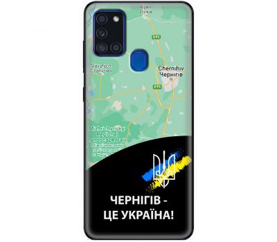 Чохол для Samsung Galaxy A21S (A217) MixCase патріотичні Чернігів це Україна