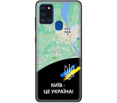 Чохол для Samsung Galaxy A21S (A217) MixCase патріотичні Київ це Україна