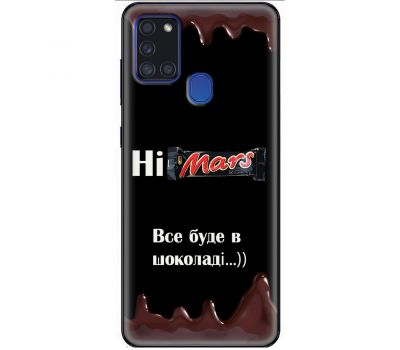 Чохол для Samsung Galaxy A21S (A217) MixCase патріотичні все буде Himars