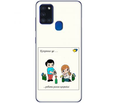 Чохол для Samsung Galaxy A21S (A217) MixCase патріотичні робити разом