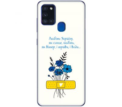 Чохол для Samsung Galaxy A21S (A217) MixCase патріотичні все буде Україна