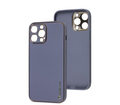 Чохол для iPhone 13 Pro Max Leather Xshield lavender gray