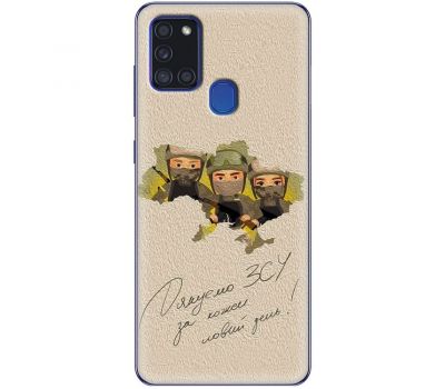 Чохол для Samsung Galaxy A21s (A217) MixCase патротичні дякуємо ЗСУ