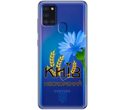 Чохол для Samsung Galaxy A21s (A217) MixCase патріотичні Київ непокор.