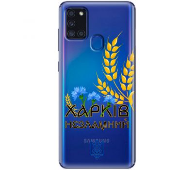 Чохол для Samsung Galaxy A21s (A217) MixCase патріотичні Харків незламний