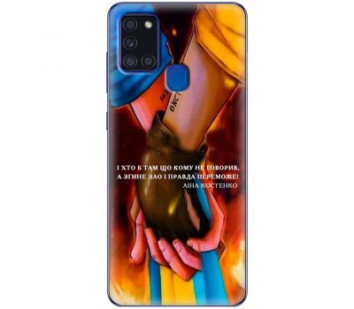 Чохол для Samsung Galaxy A21s (A217) MixCase патріотичні разом вистоїмо