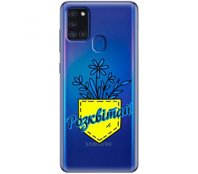 Чохол для Samsung Galaxy A21s (A217) MixCase патріотичні розквітай