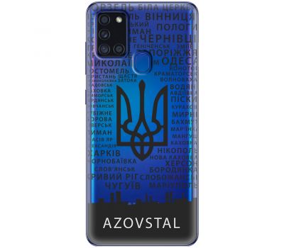 Чохол для Samsung Galaxy A21s (A217) MixCase патріотичні AzovStal