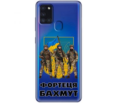 Чохол для Samsung Galaxy A21s (A217) MixCase патріотичні Фортеця БАХМУТ