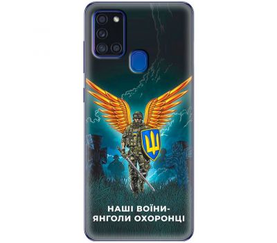 Чохол для Samsung Galaxy A21S (A217) MixCase