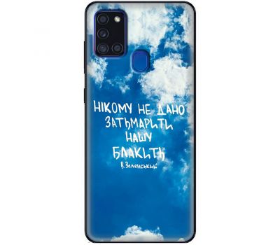 Чохол для Samsung Galaxy A21s (A217) MixCase написи не затьмарити нашу блакить