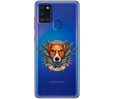 Чохол для Samsung Galaxy A21s (A217) MixCase Патрон логотип