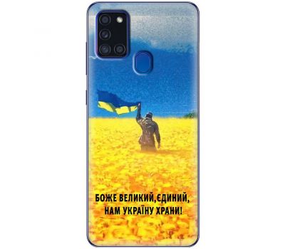 Чохол для Samsung Galaxy A21S (A217) MixCase патріотичний "доброго вечора"