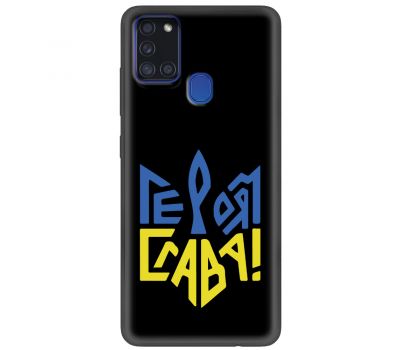 Чохол для Samsung Galaxy A21S (A217) MixCase патріотичні героям слава