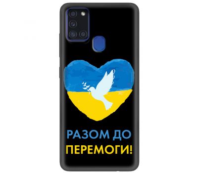 Чохол для Samsung Galaxy A21S (A217) MixCase патріотичні до победы