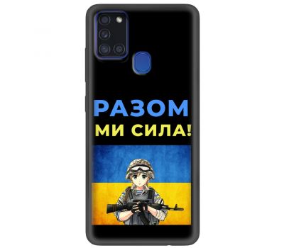 Чохол для Samsung Galaxy A21S (A217) MixCase патріотичні разом ми сила