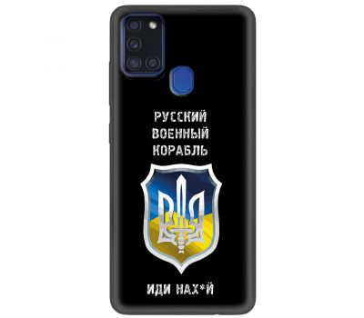 Чохол для Samsung Galaxy A21S (A217) MixCase патріотичний "РВК - йди на"