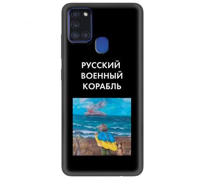 Чохол для Samsung Galaxy A21S (A217) MixCase патріотичні дитина показує шлях кораб